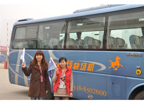 �c(di��n)���鿴Ԕ��(x��)��Ϣ<br>��(bi��o)�}�����R������  TIANMALVXINGSHE ��x�Δ�(sh��)��14153