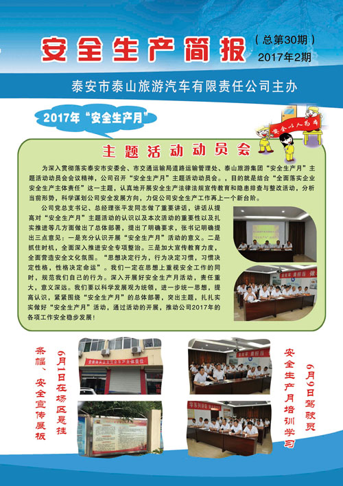 �c���鿴Ԕ��(x��)��Ϣ<br>��(bi��o)�}����ȫ���a(ch��n)���� ����ʮ�� ��x�Δ�(sh��)��2778