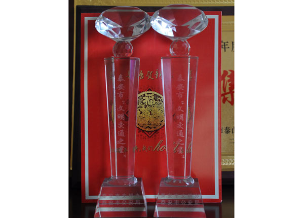 �c(di��n)���鿴Ԕ��(x��)��Ϣ<br>��(bi��o)�}��   ��x�Δ�(sh��)��1319