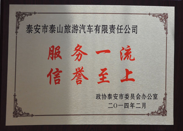 �c(di��n)���鿴Ԕ��(x��)��Ϣ<br>��(bi��o)�}��   ��x�Δ�(sh��)��1334