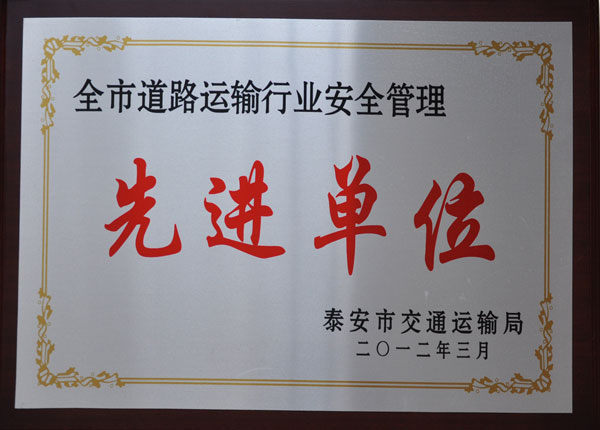 �c(di��n)���鿴Ԕ��(x��)��Ϣ<br>��(bi��o)�}��   ��x�Δ�(sh��)��1296