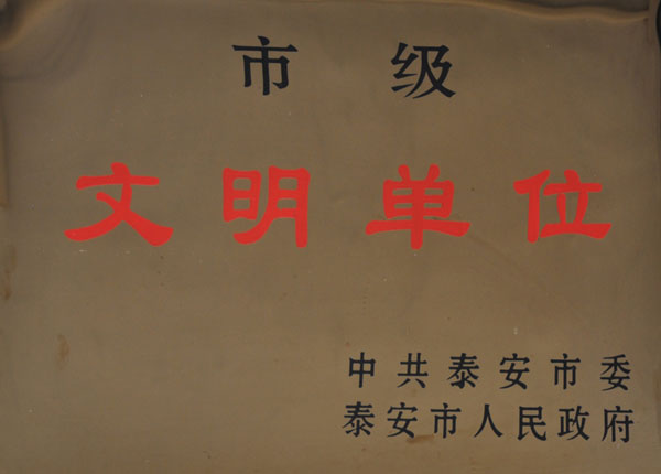 �c���鿴Ԕ����Ϣ<br>���}��   ��x�Δ�(sh��)��1386