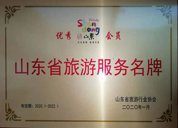 �c���鿴Ԕ����Ϣ<br>���}��   ��x�Δ�(sh��)��1297