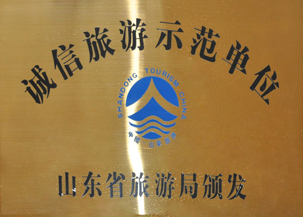 �c���鿴Ԕ����Ϣ<br>���}��   ��x�Δ�(sh��)��1385