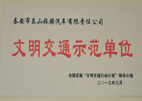 �c���鿴Ԕ����Ϣ<br>���}��   ��x�Δ�(sh��)��1286