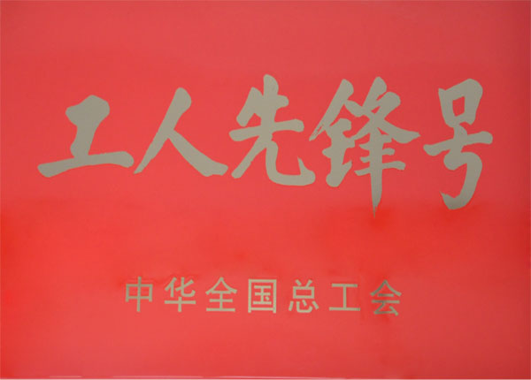 �c���鿴Ԕ����Ϣ<br>���}��   ��x�Δ�(sh��)��1400