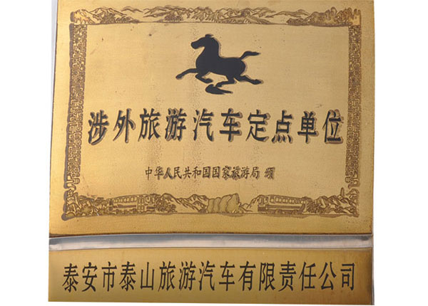 �c���鿴Ԕ����Ϣ<br>���}��   ��x�Δ�(sh��)��1334