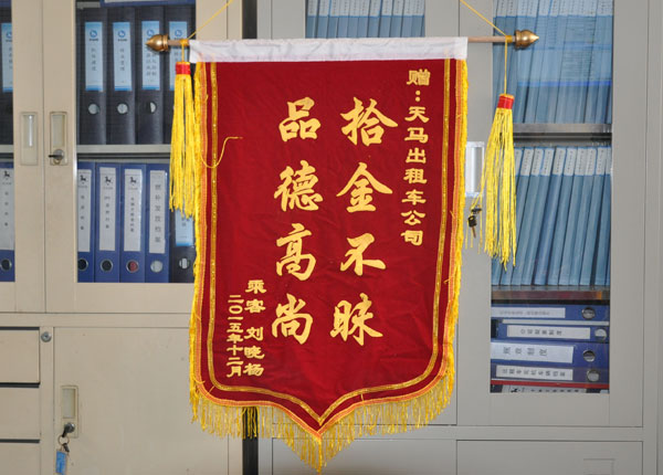 �c(di��n)���鿴Ԕ��(x��)��Ϣ<br>��(bi��o)�}��   ��x�Δ�(sh��)��1680