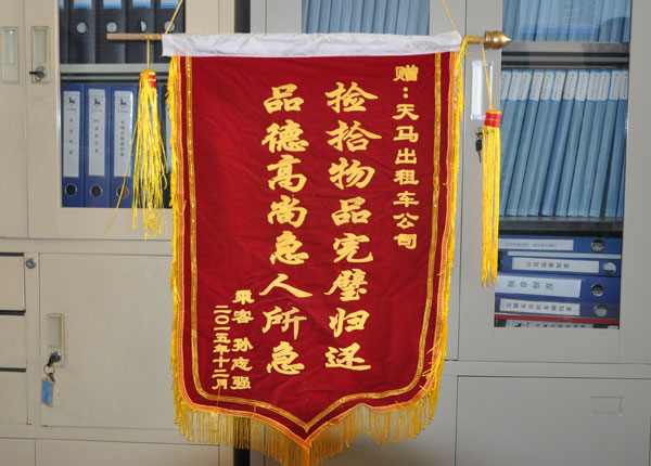 �c(di��n)���鿴Ԕ��(x��)��Ϣ<br>��(bi��o)�}��   ��x�Δ�(sh��)��1794