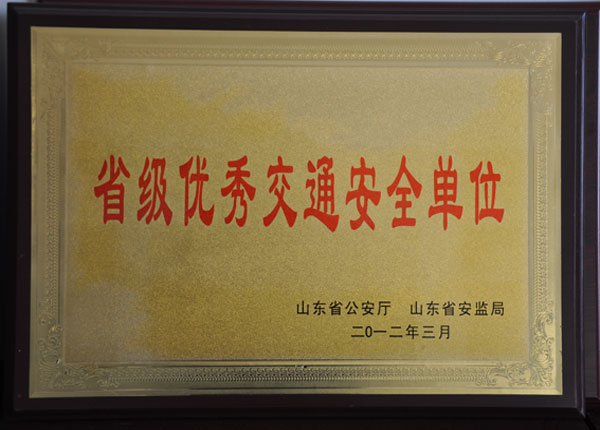 �c(di��n)���鿴Ԕ��(x��)��Ϣ<br>��(bi��o)�}��   ��x�Δ�(sh��)��1786