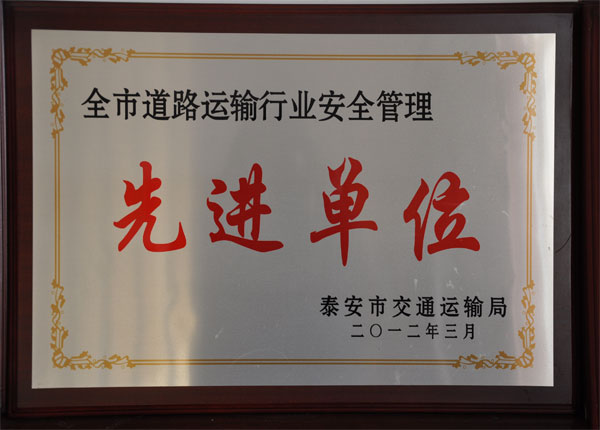 �c(di��n)���鿴Ԕ��(x��)��Ϣ<br>��(bi��o)�}��     ��x�Δ�(sh��)��1688