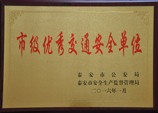 �c(di��n)���鿴Ԕ��(x��)��Ϣ<br>��(bi��o)�}��   ��x�Δ�(sh��)��1828